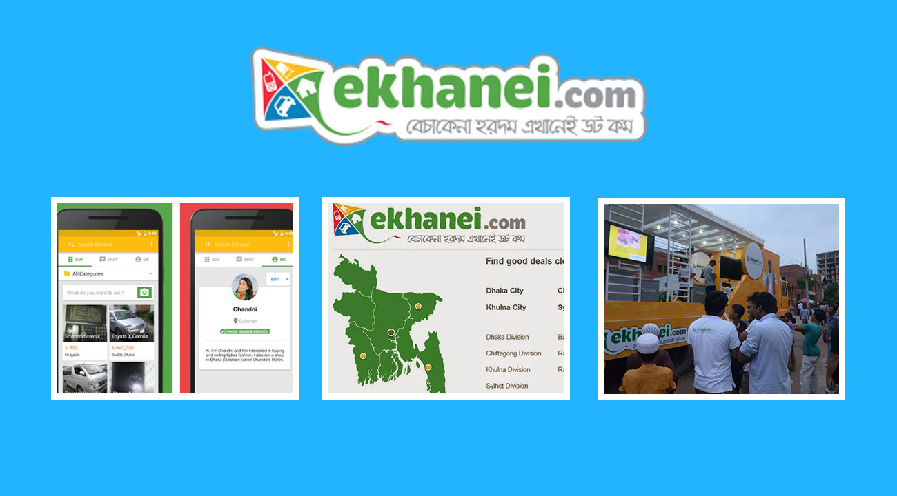 Rise and Fall of Ekhanei.com