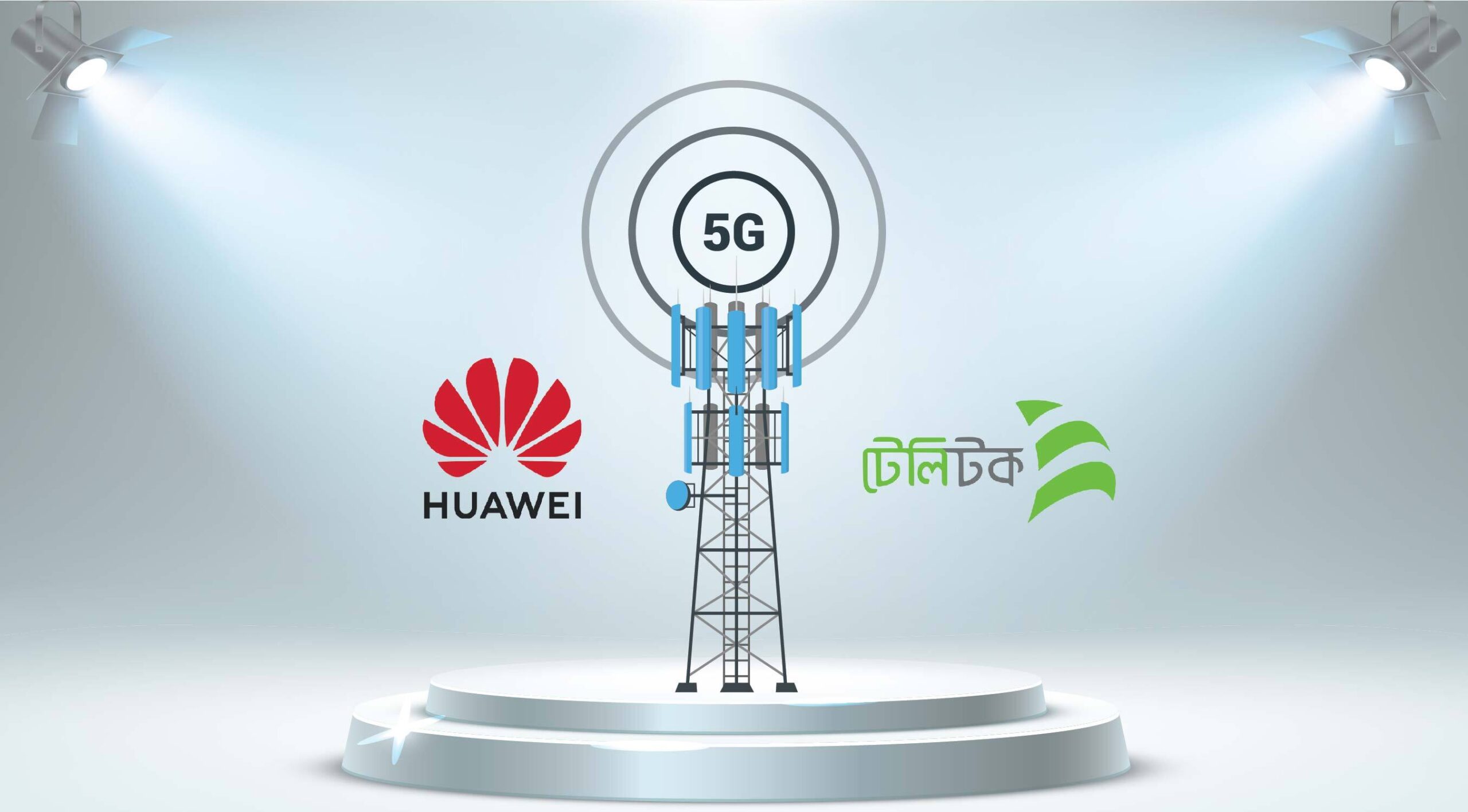 Bangladesh is Going to Launch 5G Network