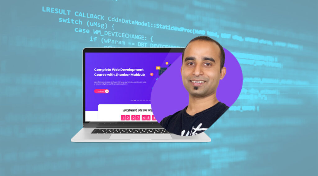 The Journey & Operation of Programming Hero - Business Inspection BD