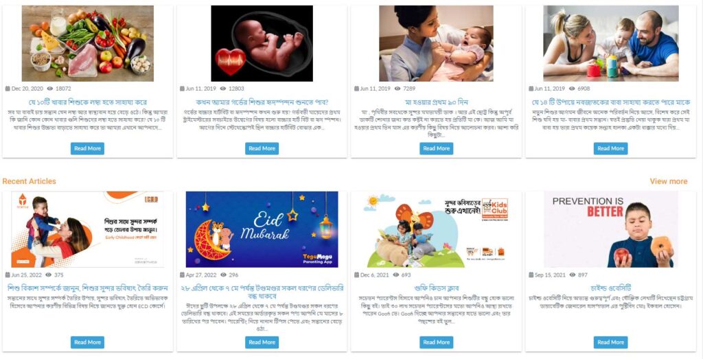 ToguMogu publishes a variety of educational content on its website on pregnancy and parenting.