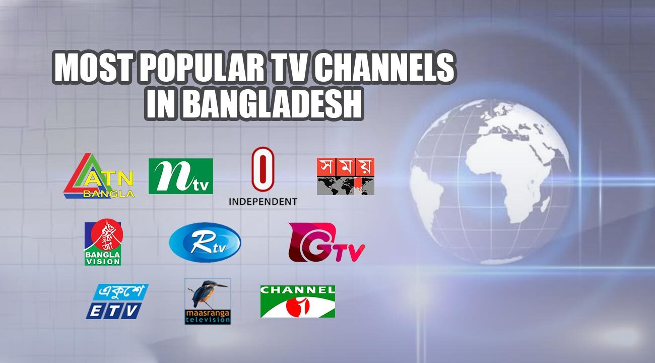 Most Popular Bangladeshi TV Channels