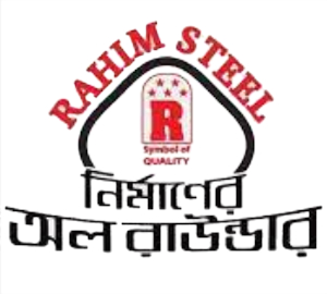 Rahim Steel Mills Co. (Pvt) Ltd. (RSM)