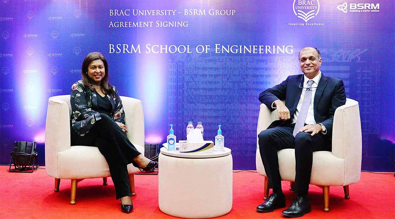 BRAC Engineering School to be Renamed as BSRM School of Engineering