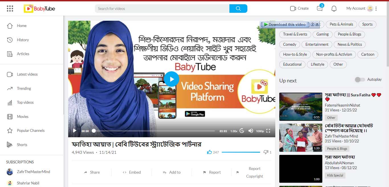 BabyTube: A Safe Video-Sharing Platform for Children and Teens in Bangladesh