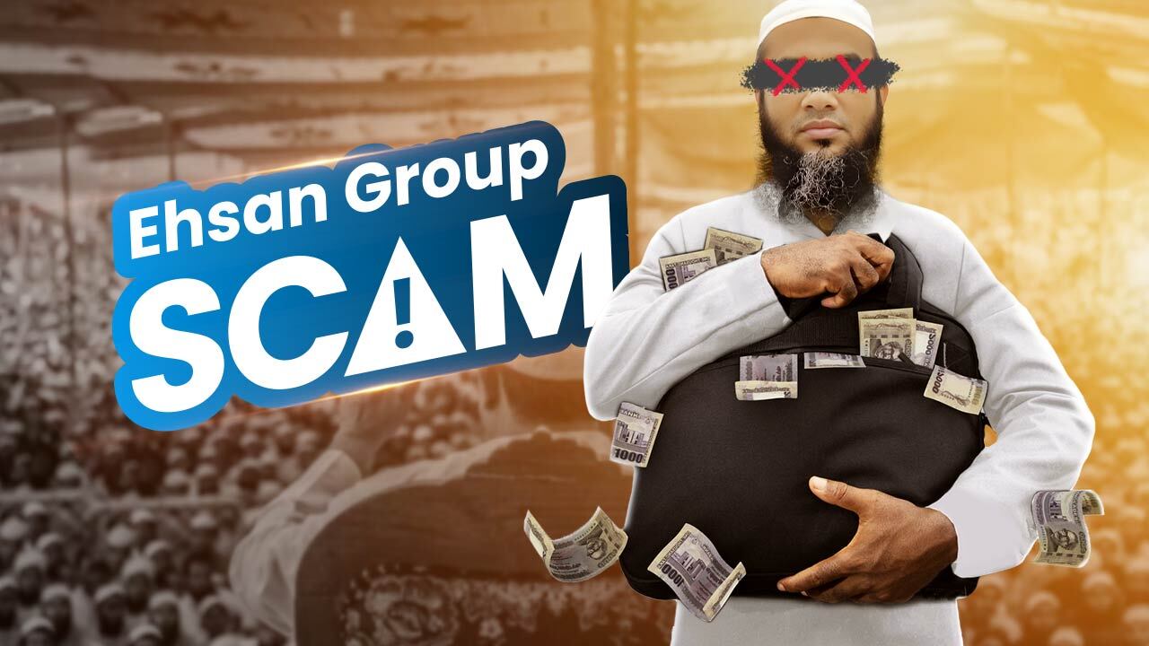 ehsan_groups_financial_scam