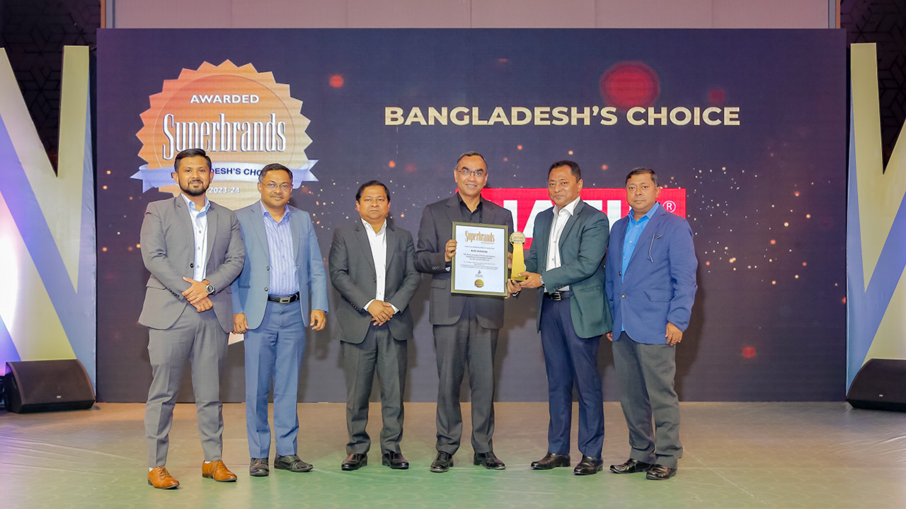 HATIL Wins Superbrands Bangladesh Award 2023-24