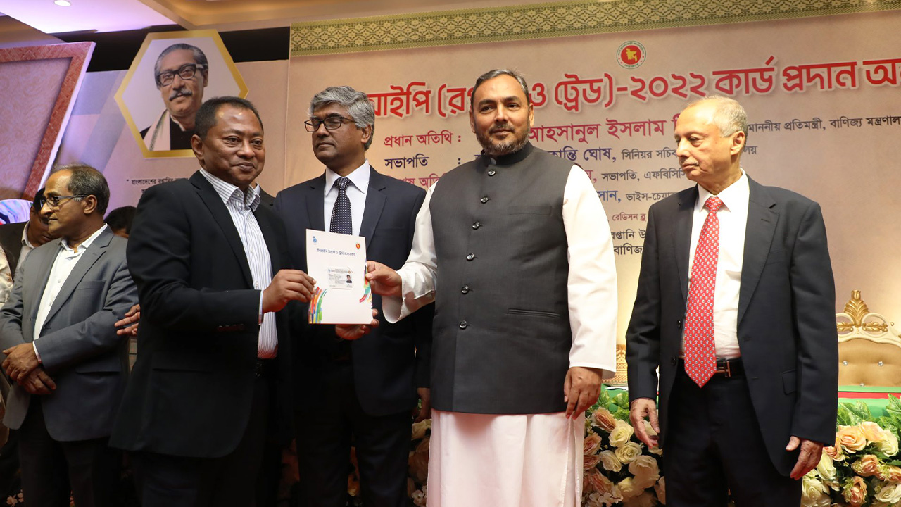 HATIL Chairman Receives Prestigious CIP Award for Furniture Exports